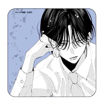 Amazon.co.jp: 春の嵐とモンスター カフェ コースター 天峰栢